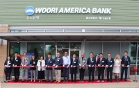  우리아메리카은행, 텍사스 오스틴 1호 한인은행 개점식 개최