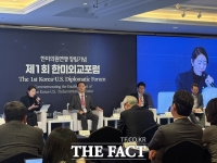  '국익' '이견 집어넣어야'…한미외교포럼, 의회외교 중요성 집중 논의
