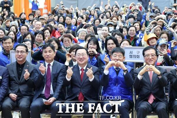 2025년 바르게살기운동 한마음대회가 21일 대전청소년수련마을에서 개최됐다. /대전시