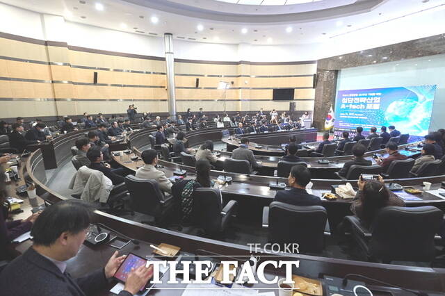 20일 호서대학교 벤처산학협력관에서 첨단전략산업 A-Tech 포럼이 열리고 있다. /아산시