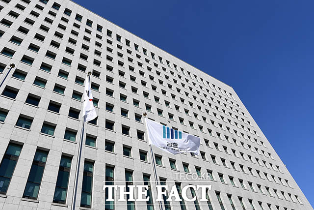 온라인·비대면 범죄로 확산한 마약류 범죄가 사회 전반을 위협하는 수준에 이르자 정부가 범정부 단위의 합동수사본부(합수본) 가동에 나선다. 대검찰청. / 남용희 기자