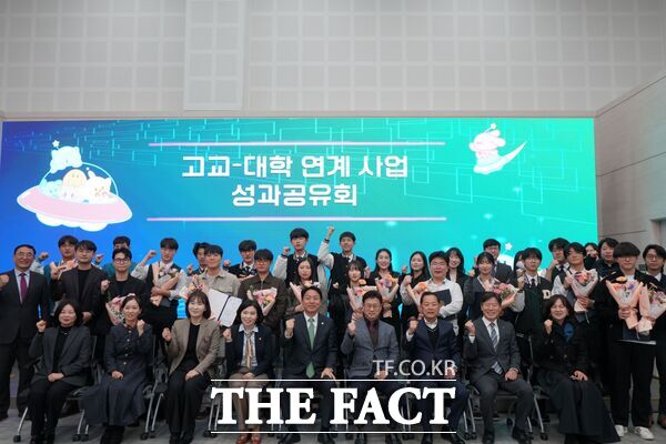 대전시와 대전일자리경제진흥원이 20일 대전사회적경제혁신타운에서 대전 소재 고등학생을 대상으로 고교-대학 연계 사업 성과공유회를 개최했다. /대전일자리경제진흥원