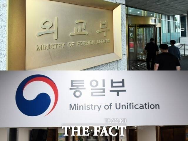 외교부와 통일부는 21일 헌법존중 정부혁신 태스크포스(TF) 구성을 완료했다고 밝혔다. 각 부처 단장은 조현 외교부 장관과 정동영 통일부 장관이 맡는다. TF 운영 기간은 1월 말까지다. /임영무 기자