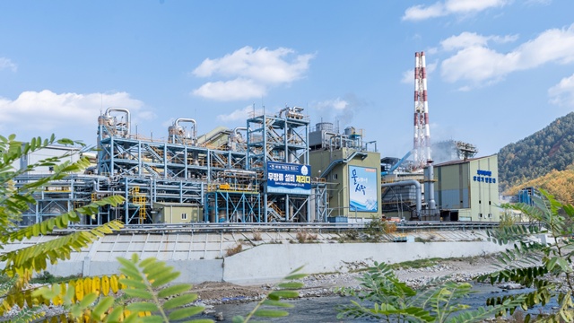 경북 봉화 석포면과 강원 태백 주민으로 구성된 봉화·태백·석포 생존권 사수 공동투쟁위원회(공투위)는 최근 민주사회를 위한 변호사모임(민변)에 공식 서한을 전달하며 생존권을 강조했다. 영풍 석포제련소 무방류시스템 전경. /영풍