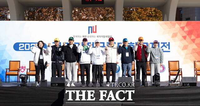 21일 전북대학교에서 2025 국가거점 국립대학교 제전이 열리고 있다. /전북대