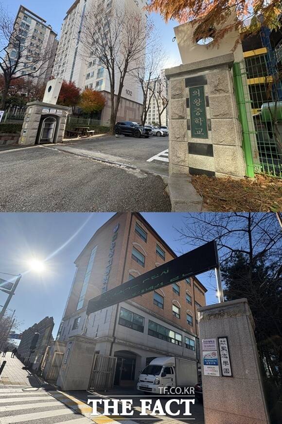 단지 근처에는 의왕중학교, 우성고등학교 등 학교가 여럿 위치해 있다. /공미나 기자