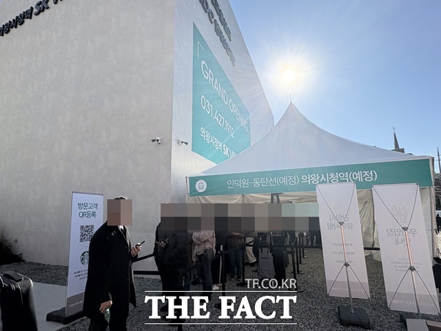 이날 견본주택에는 의왕을 비롯해 화성, 수원, 안양 등 인근에서 온 관람객들이 대부분이었다. /공미나 기자