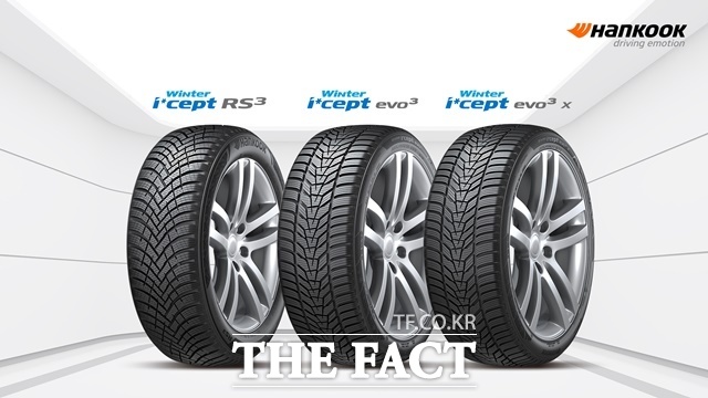 한국타이어 윈터 아이셉트 제품군 이미지. /한국타이어