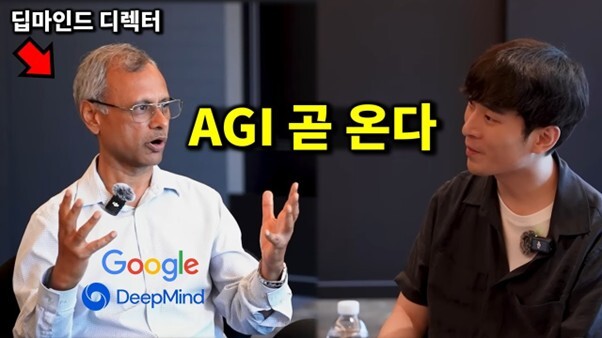 구독자 68만 명을 보유한 '조코딩 JoCoding'은 AI 개발과 1인 창업 과정을 결합해 초보자에게 실전 학습 환경을 제공한다. /유튜브 채널 '조코딩 JoCoding' 영상 캡처