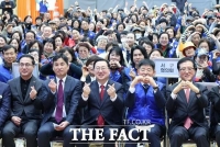  대전시, 2025년 바르게살기운동 한마음대회 개최