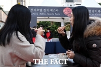  '호텔 김치 맛보세요' 롯데호텔 김치 페스타 [포토]