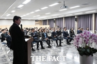  대전 중구, 전 직원 대상 과학기술정책·정책 방향 심층학습 실시