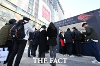  '김치의 날 기념'...롯데호텔앤리조트, '김치 페스타' 개최 [TF사진관]