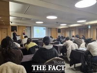  충남도교육청, 역사·민주시민교육 역량 강화 직무연수 실시