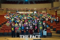  천안시, '아동학대예방의 날 기념식' 개최