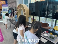  계룡시청소년별마루센터, PBL 공모전 '장려상' 수상