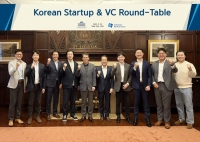  국회 정무위·기업은행, 미국 뉴욕서 한국계 스타트업·VC 간담회 개최