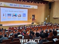  충남형 늘봄학교, 전국 최고 수준 운영 성과 거둬