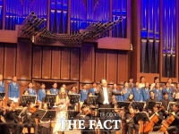  ﻿태광산업, 그룹홈 아동 위한 '삶과 나눔 콘서트' 후원