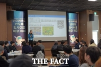  대전시, 대전형 반도체 인재 생태계 본격 가동