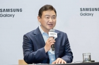  [속보] 삼성전자 노태문, 정식 DX부문장 겸 대표이사로 선임