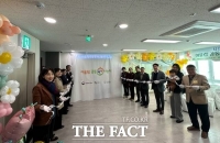  당진시, 어울림공동육아나눔터 개소