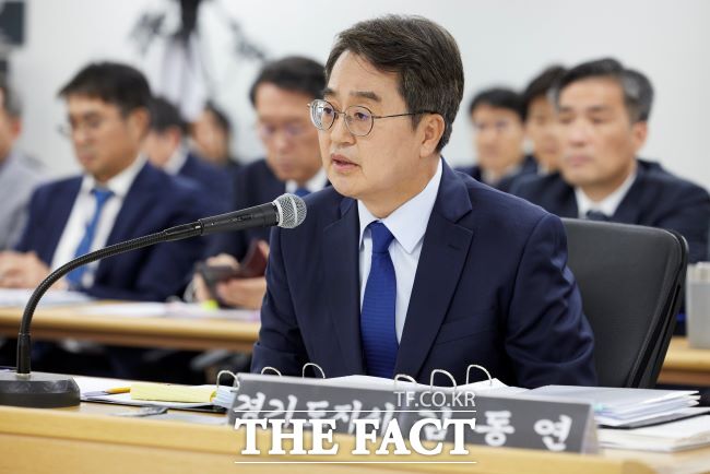 김동연 경기도지사. /경기도