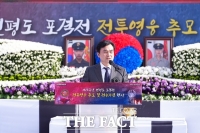  해병대, 제15주년 연평도 포격전 전투 영웅 추모·전승 기념식…