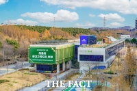  시흥에코센터, 수도권 유일 ‘환경교육사 2급 양성기관’ 지정