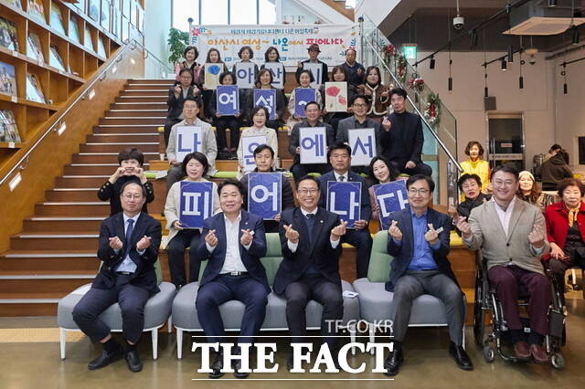 아산시 여성커뮤니티센터 나온(ON)’은 지난 21일 개관 2주년 기념행사 ‘나온 여성축제’를 개최했다. /아산시