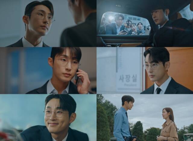 배나라는 보떼 백화점 상무 백상현 역을 맡아 시청자들과 만났다. /방송화면 캡처