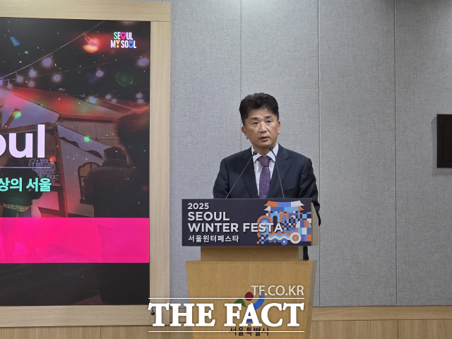 김태희 서울시 문화본부장이 24일 서울시청에서 열린 서울윈터페스타 기자설명회에 참석해 설명하고 있다. /정소양 기자