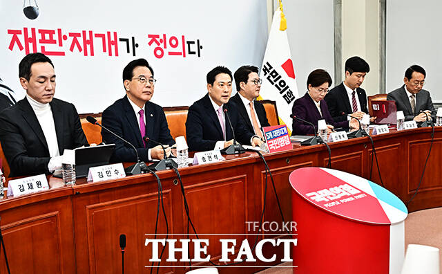 모두발언 하는 장동혁 국민의힘 대표.