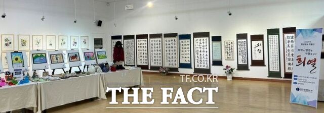 24~28일 대전갤러리에서 올해 평생학습 수강생들의 작품전시회가 열리고 있다. /대전평생학습관