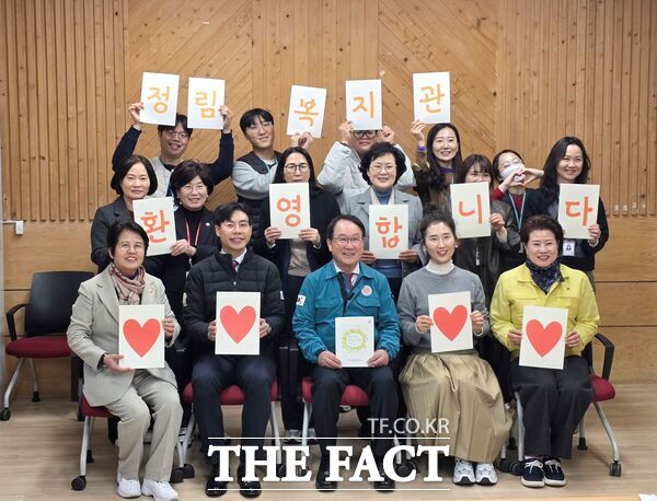 대전 서구의회 경제복지위원회가 지난 17일부터 21일까지 2025년도 행정사무감사 기간 중 관내 현장 방문을 실시했다. 사진은 정림종합사회복지관 방문 모습. /대전 서구의회