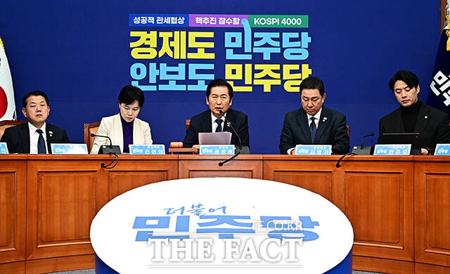 정청래 더불어민주당 대표가 24일 오전 서울 여의도 국회에서 열린 최고위원회의에 참석해 모두발언을 하고 있다. /국회=배정한 기자