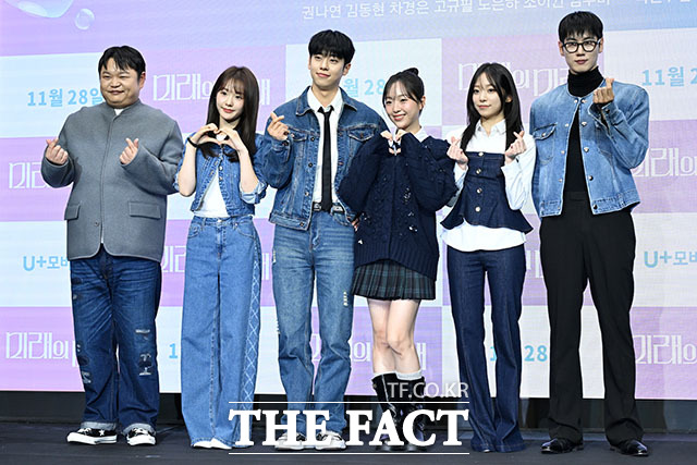 미래의 미래 주역들.