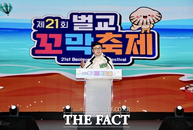 김철우 보성군수가 축사를 하고 있다. /보성군