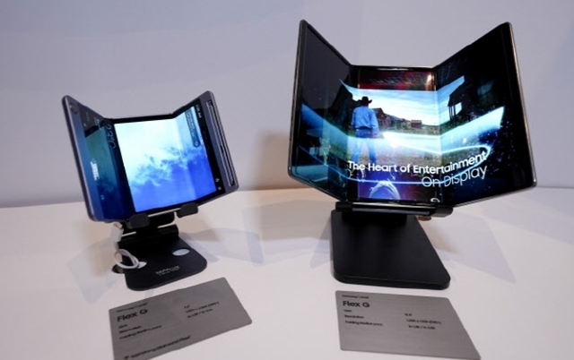 산업통상부는 24일 웨스틴 서울 파르나스 호텔에서 한국무역보험공사가 한국디스플레이산업협회와 디스플레이 수출 지원을 위한 업무협약(MOU)을 맺었다고 밝혔다. /삼성디스플레이