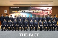 충남소방, 성과 보상 인사 운영 '본격화'…첫 특별승급자 탄생