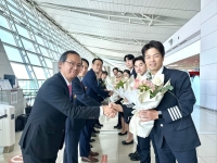  이스타항공, 인천-가고시마 노선 첫 취항…'탑승률 99%'