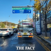  대전 대덕구 '제7차 미세먼지 계절관리제' 본격 시행