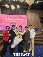  생활개선당진시연합회, '우리 쌀 소비 촉진' 분야 전국 1위