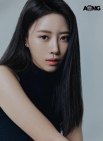 이미주, AOMG와 손 잡았다…기안84와 한솥밥