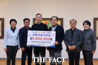  아트인더스트리 이만근 대표, 진도군에 고향사랑 기부금 500만 원 전달