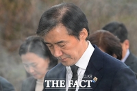  조국 당대표 첫 행보 