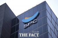  SPC그룹, 파리크라상 '물적 분할' 결정…직원 임금·근로조건은 유지