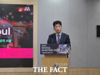  광화문·청계천·DDP 매일 축제…'겨울잠 자기 대회' 첫 선