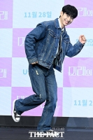  김동현 '너에게 달려갈게' [포토]