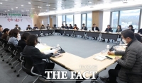  대전 동구, '주요업무계획 보고회' 개최…동구 르네상스 완성도 높인다